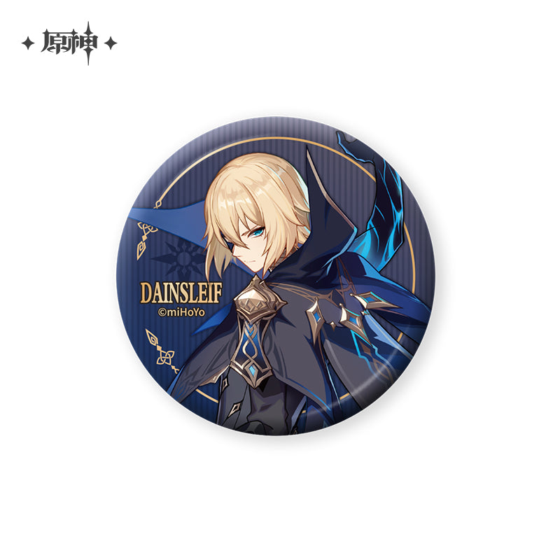 Genshin Impact - Khaenri’ah Series Dainsleif Badge