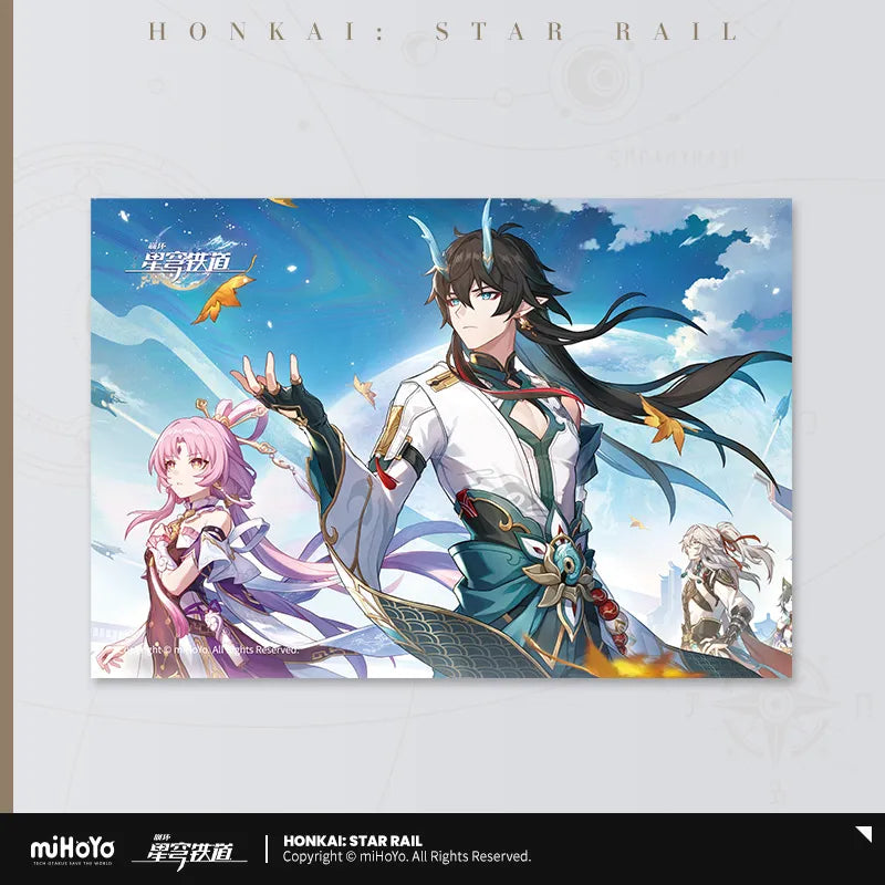 Honkai: Star Rail - Interstellar Journey Series Postcard Set