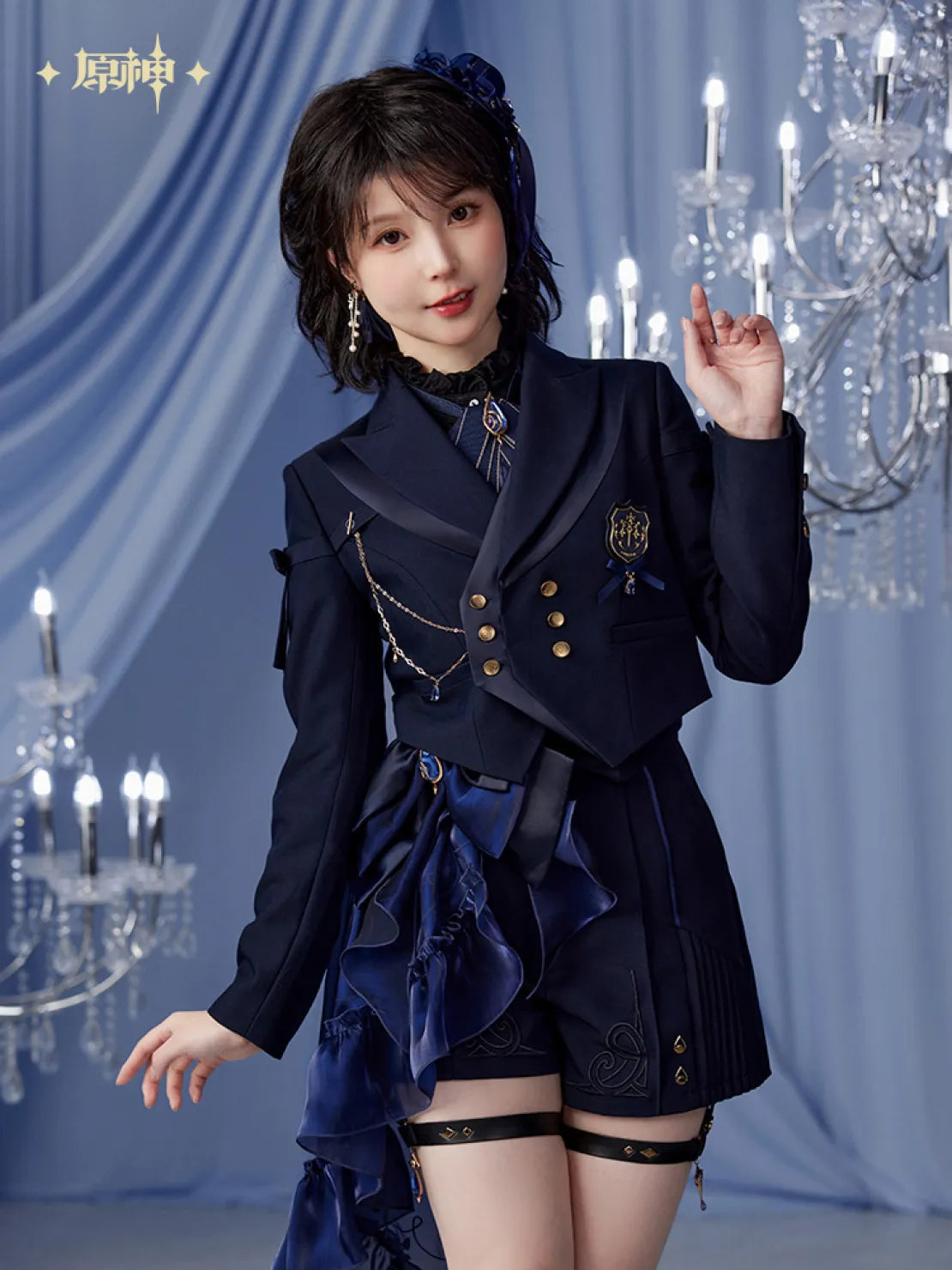 【Pre-Order】Genshin Impact - Furina Impression Series Cropped Uniform Jacket