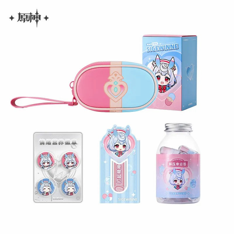 Genshin Impact - Sigewinne‘s Emotional Nutrition Gift Box