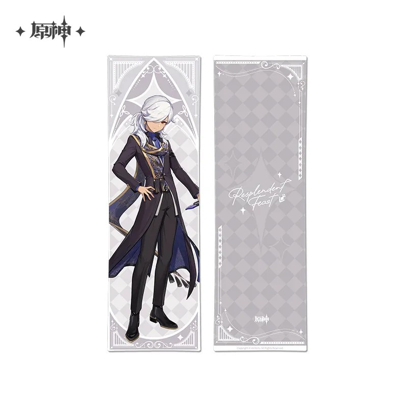 【Pre-Order】Genshin Impact - Brilliant Night Banquet Series - Long Pillow