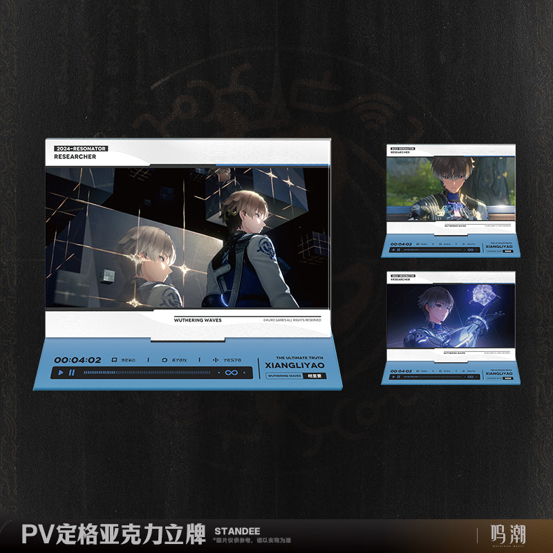 Wuthering Waves - Resonator Themed PV Stills Acrylic Standee