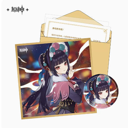 Genshin Impact Day of Destiny Birthday Series Gift Box Set - Liyue