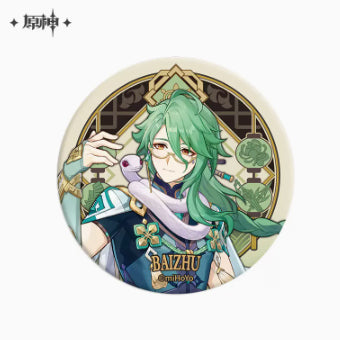 Genshin Impact - Liyue Character Badges