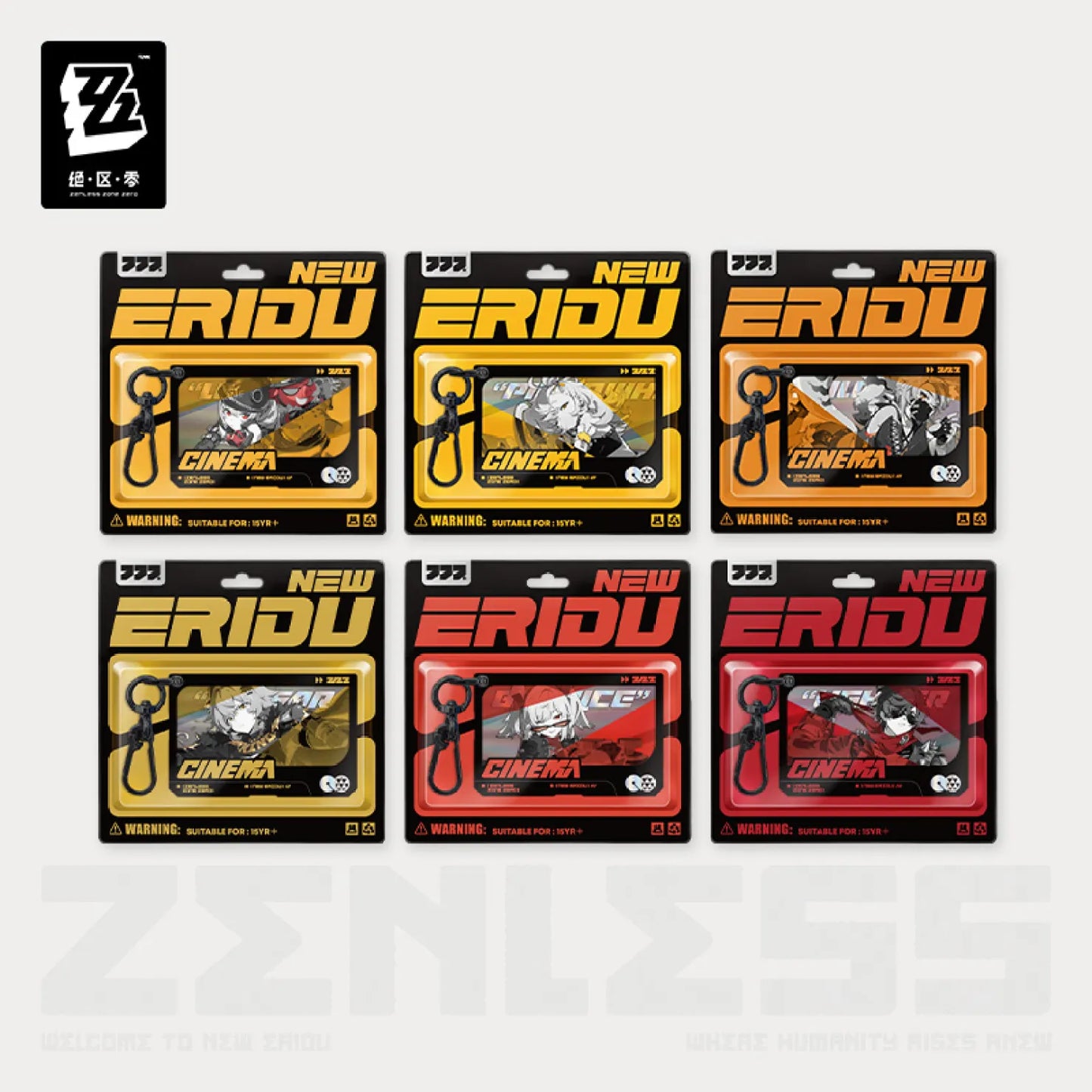 【Pre-Order】Zenless Zone Zero - Mindscape Cinema Layered Acrylic Keychain : Sons of Calydon