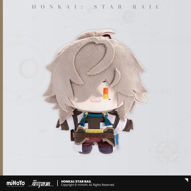 【Pre-Order】Honkai: Star Rail - Chibi Plushie
