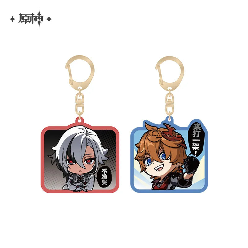 Genshin Impact - Chibi Fatui Character Acrylic Keychain