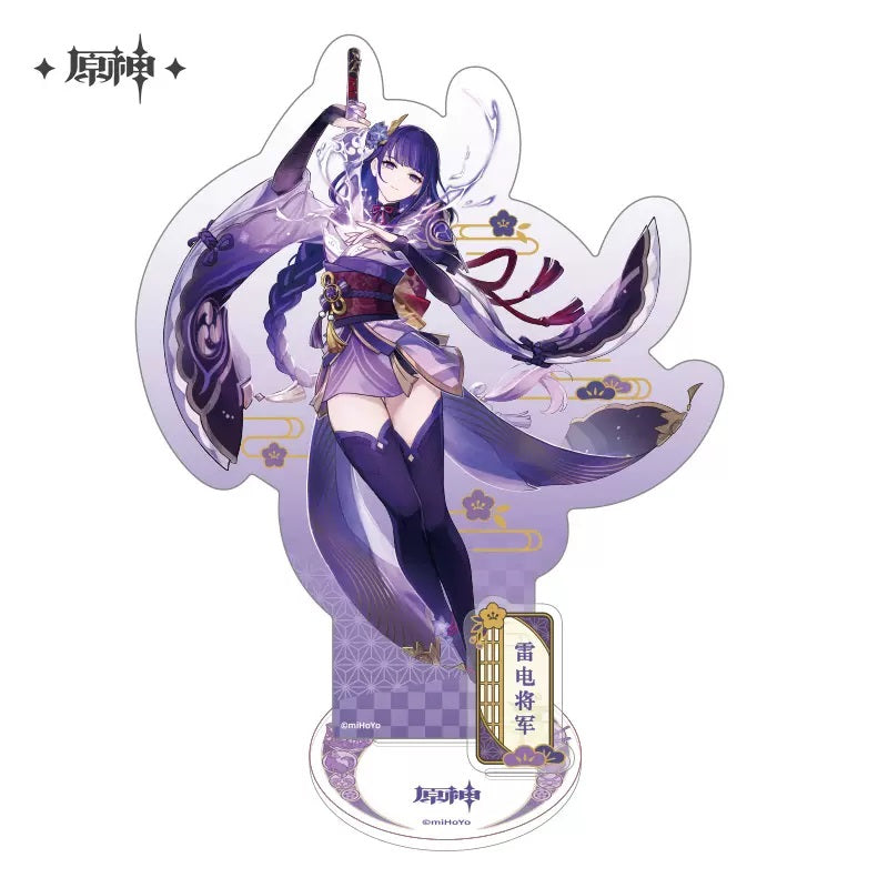 Genshin Impact - Inazuma Character Acrylic Standees