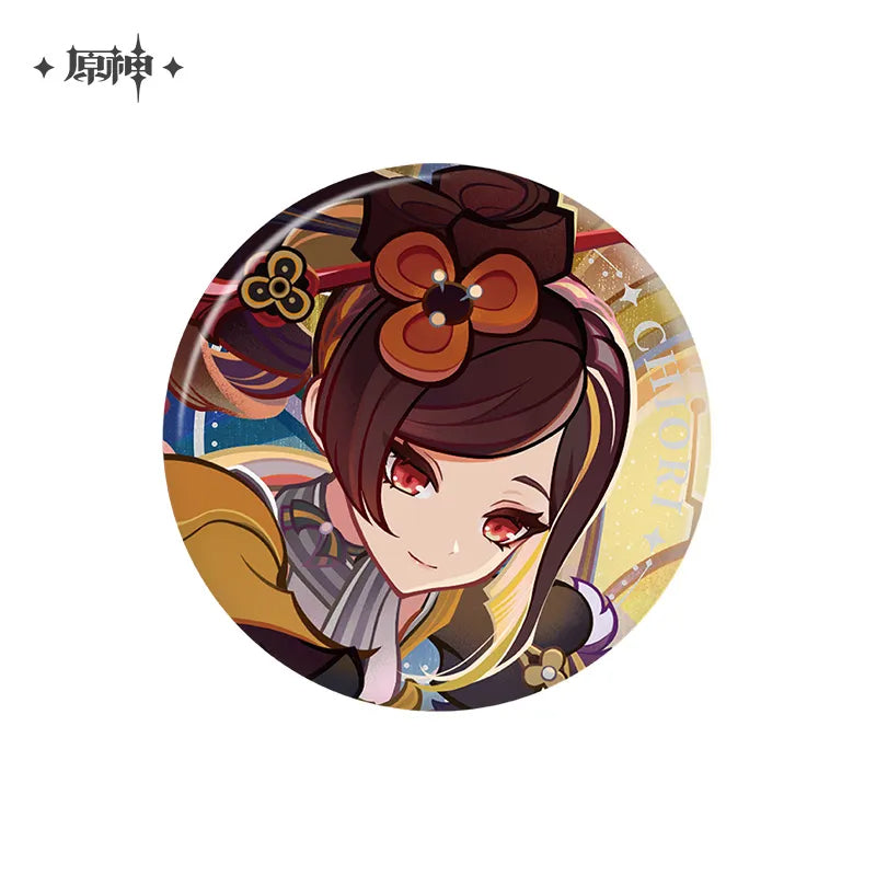 Genshin Impact - Version Preview Series Badge