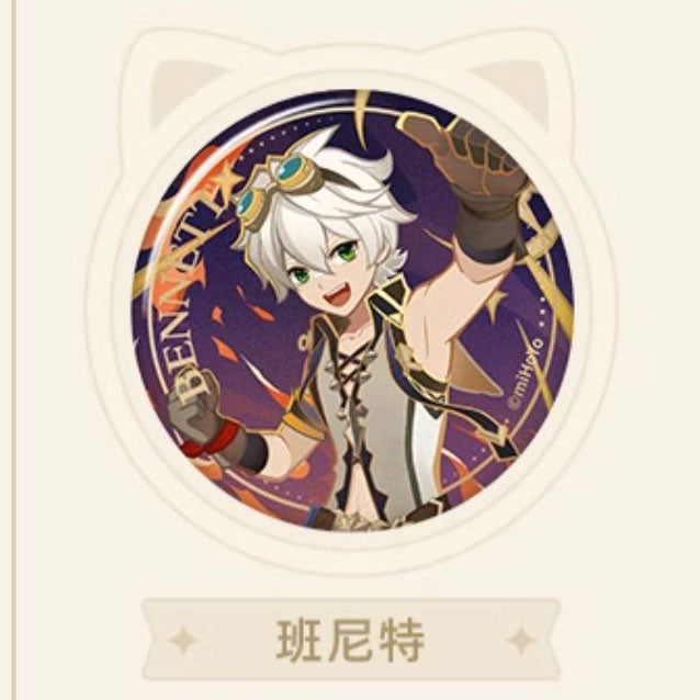 Genshin Impact Genius Invokation TCG Character Badges