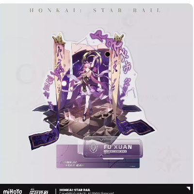 Honkai: Star Rail - Standing Design Series Acrylic Standee - The Preservation