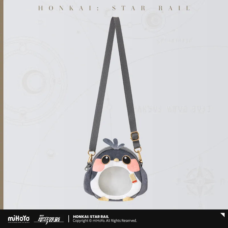 【Pre-Order】Honkai: Star Rail - Owlbert’s Reception Room Series Shoulder Bag