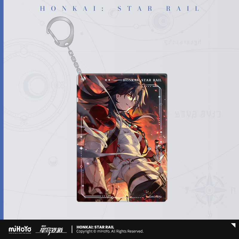 【Pre-Order】Honkai: Star Rail - Light Cone Series Acrylic Keychain Ver.2
