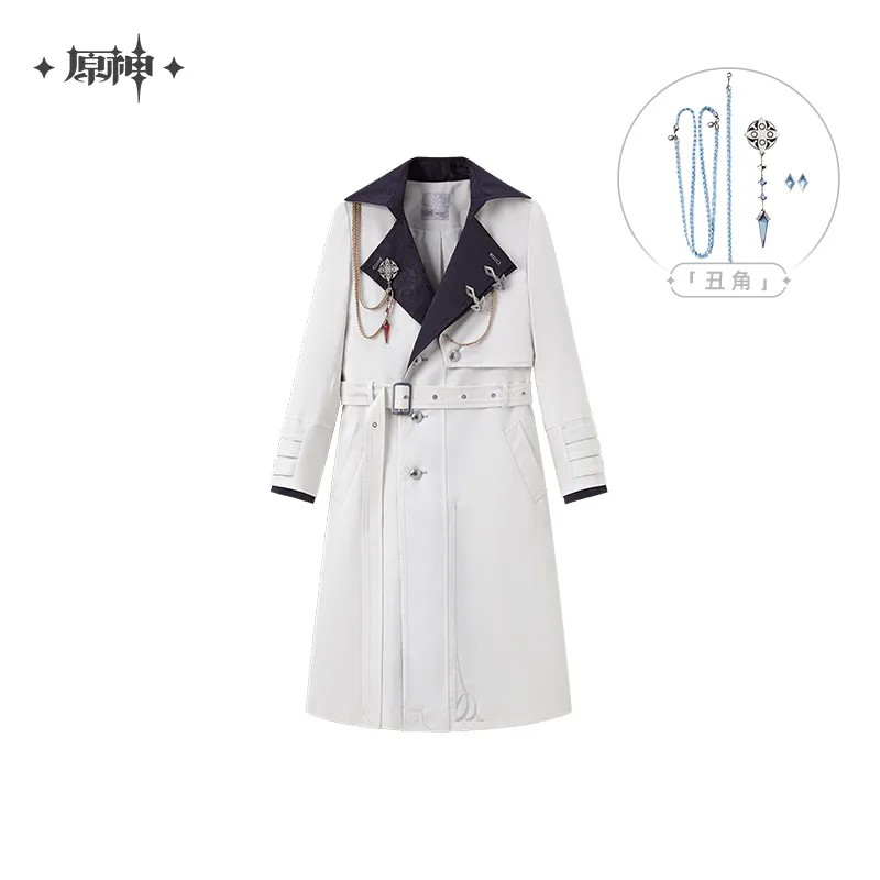 Genshin Impact - Frost And Flame Series Harbinger Trench Coat (with Brooch)