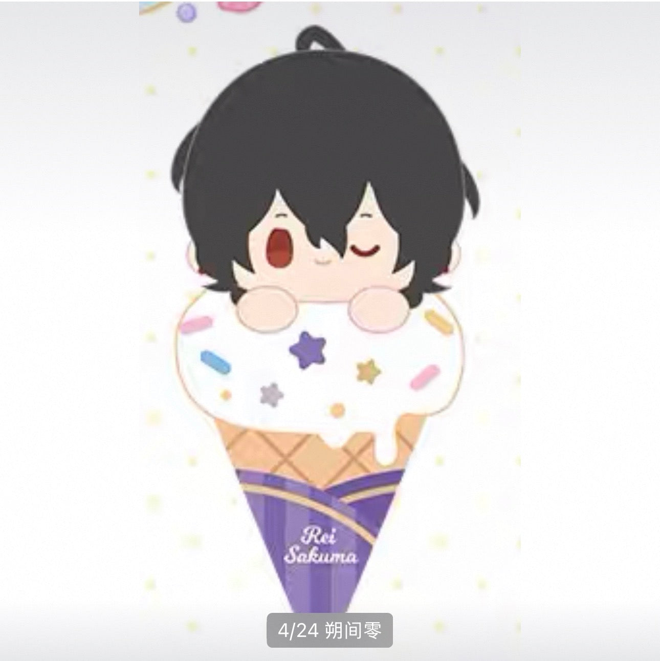 【Pre-Order】Ensemble Stars! – Sweet Time Series Plushie Vol.1