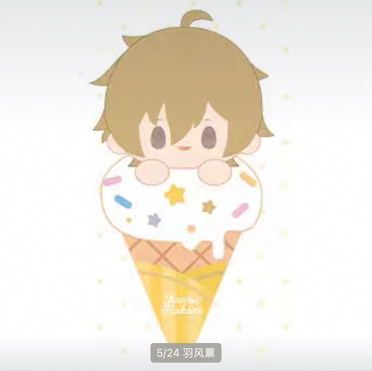 【Pre-Order】Ensemble Stars! – Sweet Time Series Plushie Vol.1