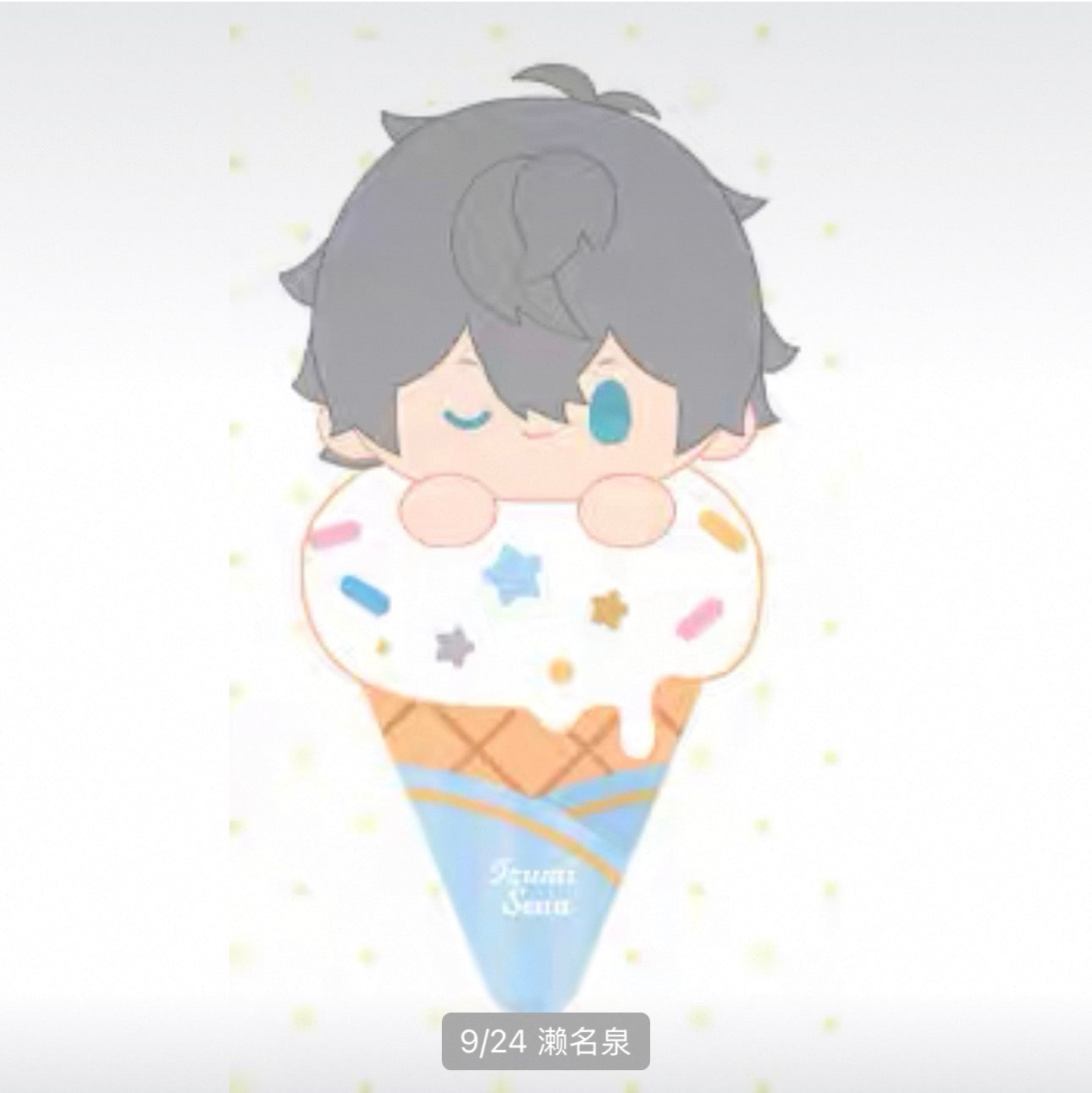 【Pre-Order】Ensemble Stars! – Sweet Time Series Plushie Vol.1