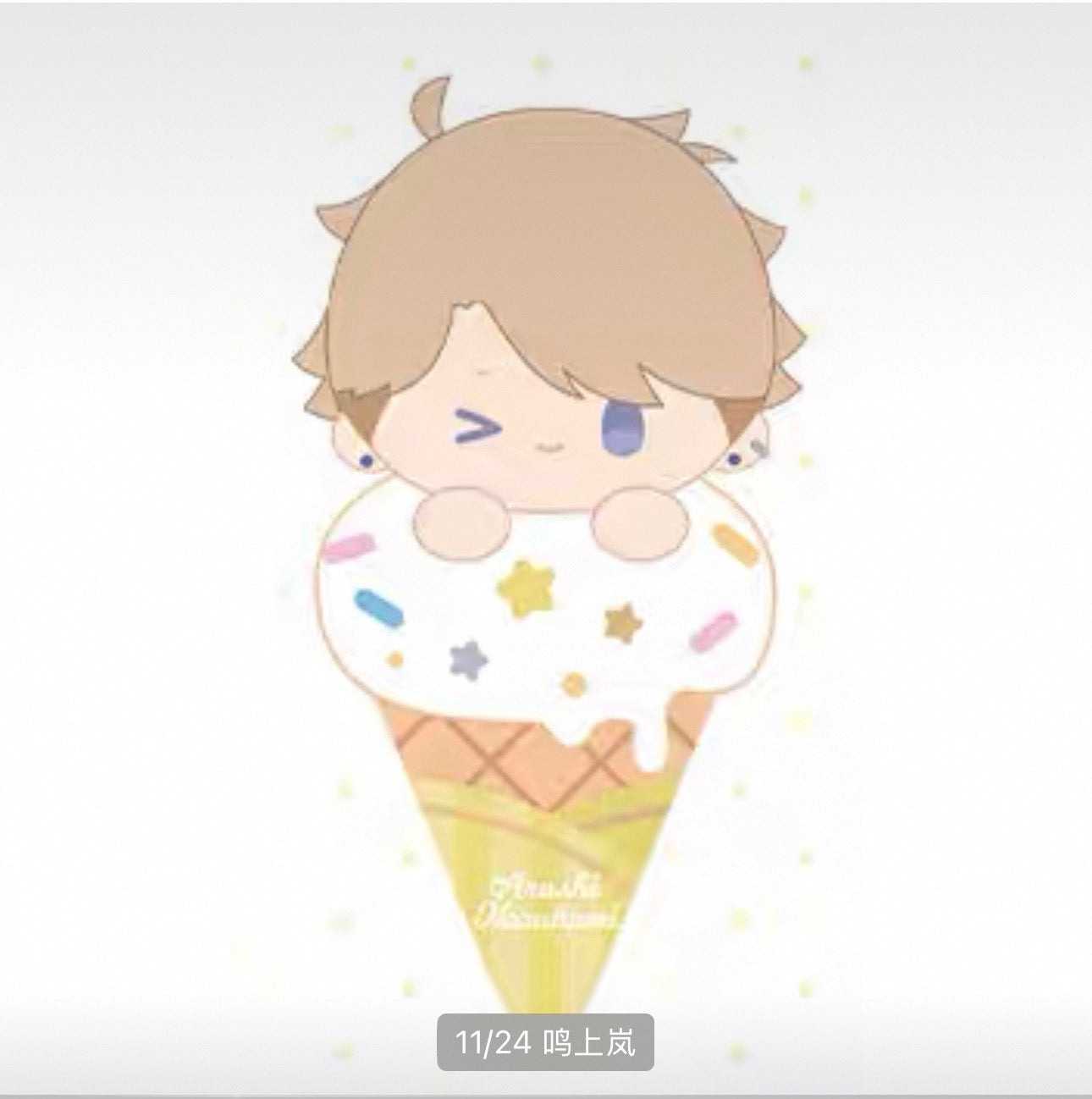 【Pre-Order】Ensemble Stars! – Sweet Time Series Plushie Vol.1