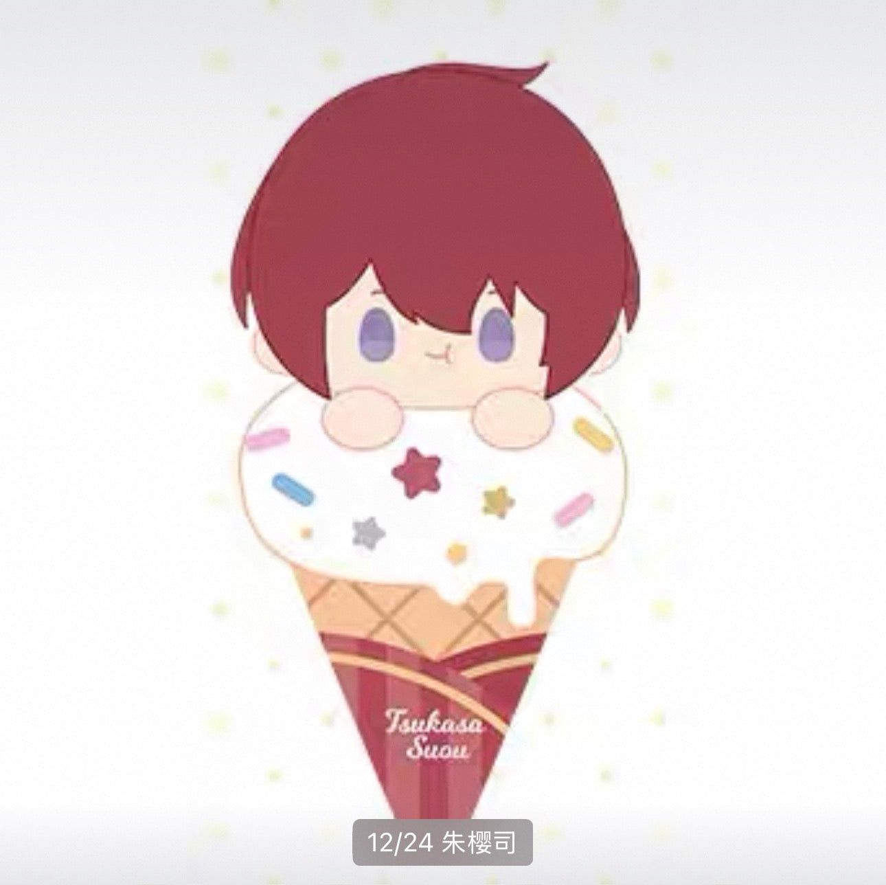 【Pre-Order】Ensemble Stars! – Sweet Time Series Plushie Vol.1