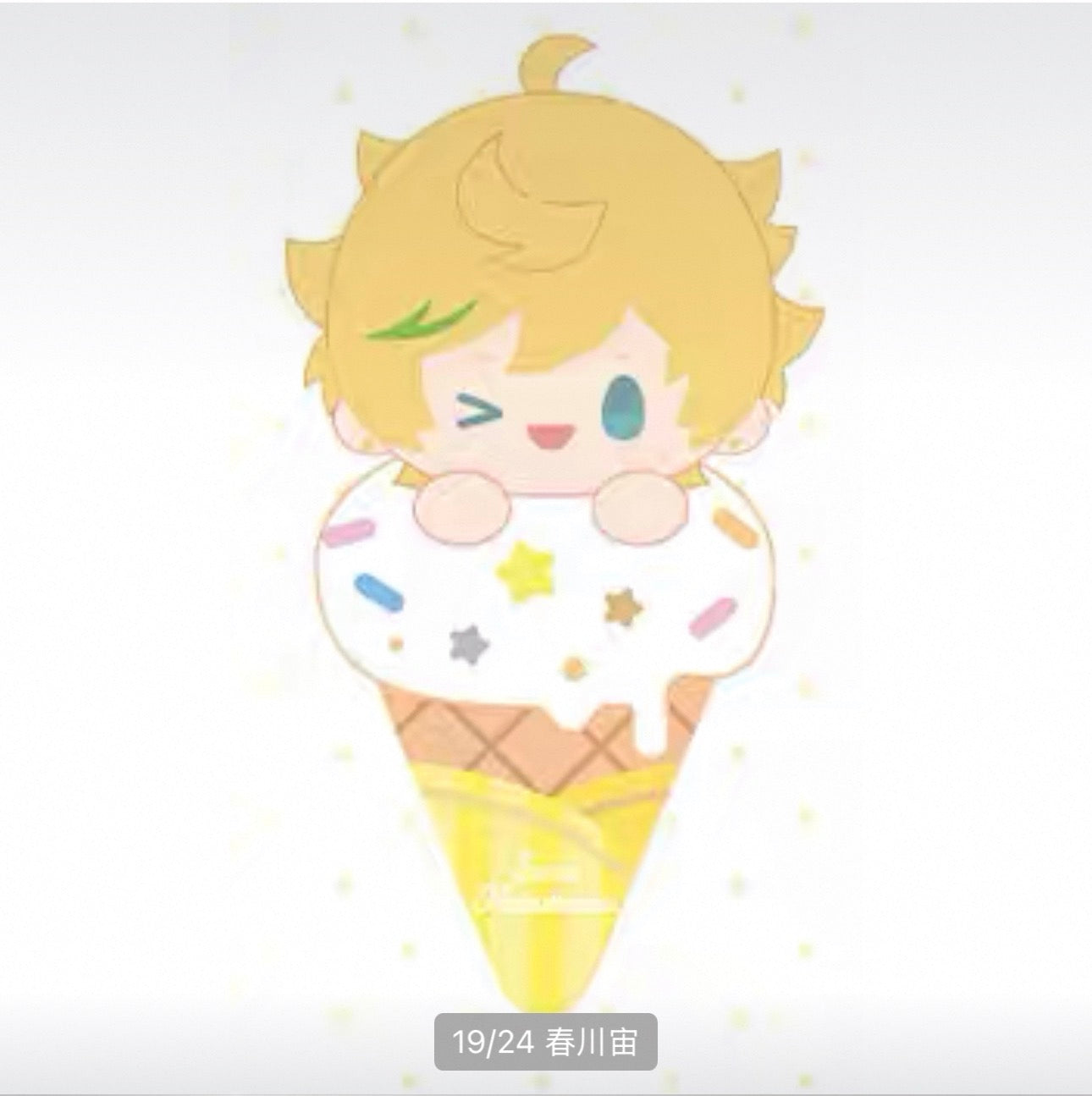 【Pre-Order】Ensemble Stars! – Sweet Time Series Plushie Vol.1