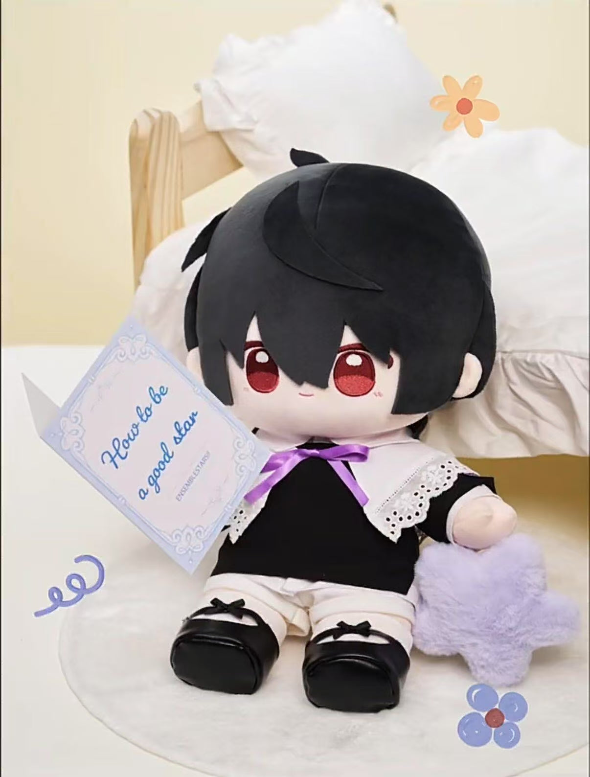 【Pre-Order】Ensemble Stars!! - "Childhood Memories" Plush Doll