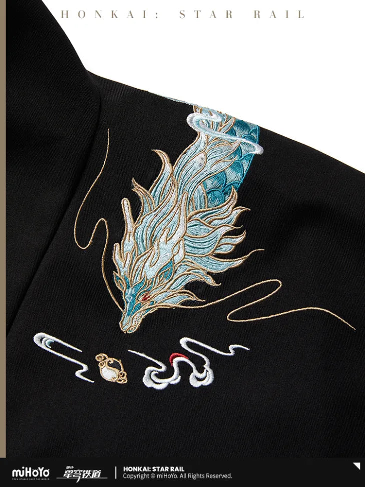 Honkai: Star Rail - Dan Heng·lmbibitor Lunae Impression Long Coat