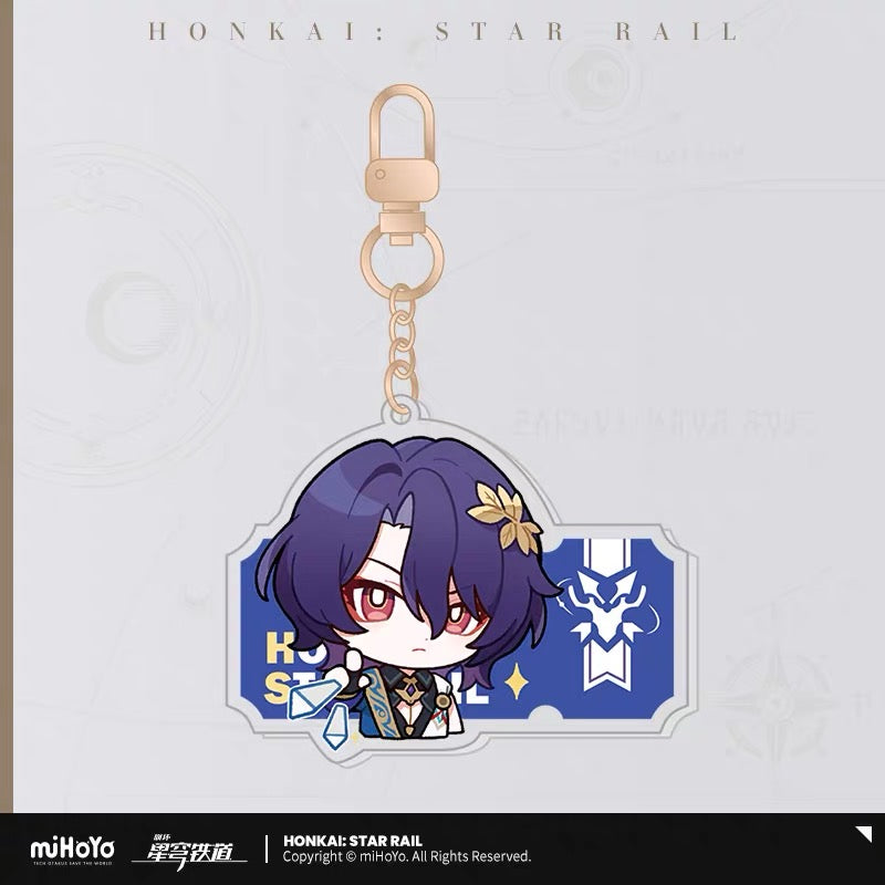 Honkai: Star Rail - Pom-Pom Gallery Acrylic Keychain