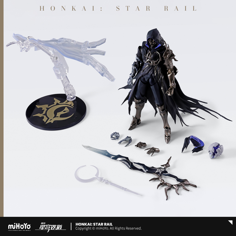 【Pre-Order】Honkai: Star Rail - BANDAI S.H.Figuarts Flame Reaver of the Deepest Dark Action Figure
