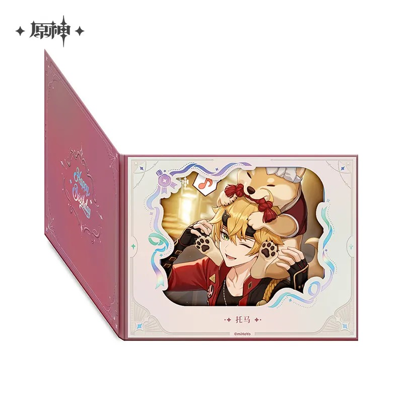 Genshin Impact - Day of Destiny Birthday Series Flip-Style Framed Shikishi 2025