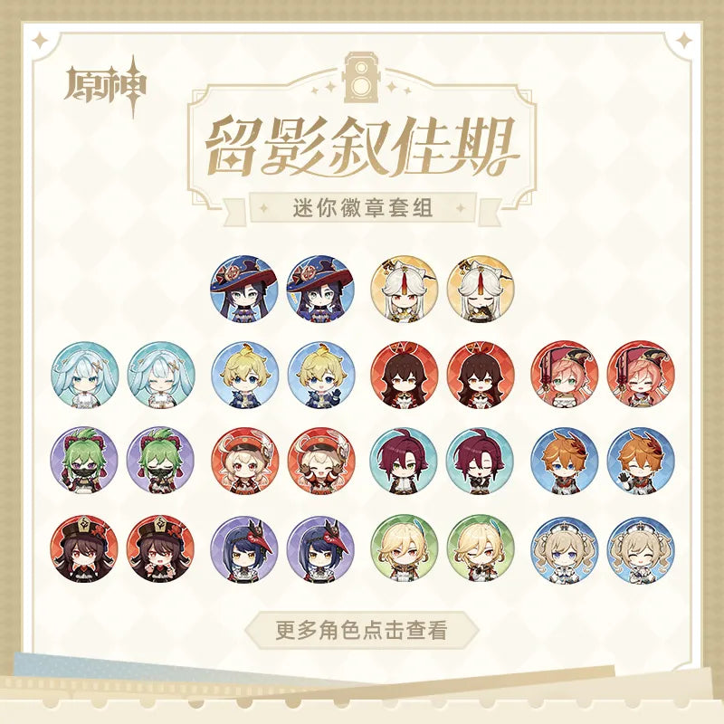 Genshin Impact - The Snapshot of a Jade-Covered Screen Series Mini Badges Set