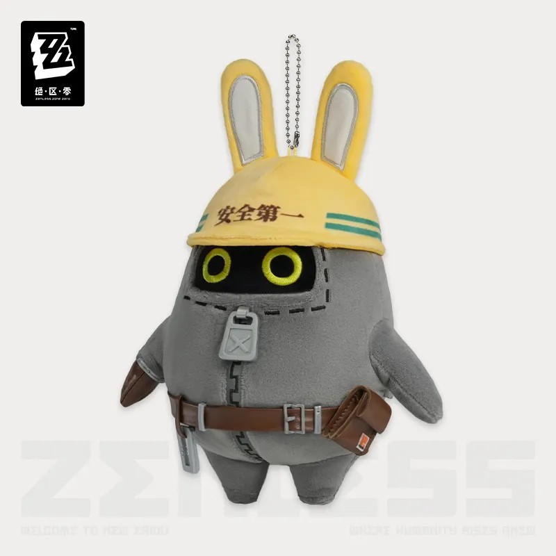 【Pre-Order】Zenless Zone Zero - En Nah, Enn Ennen!Series Bangboo Hangable Plushie