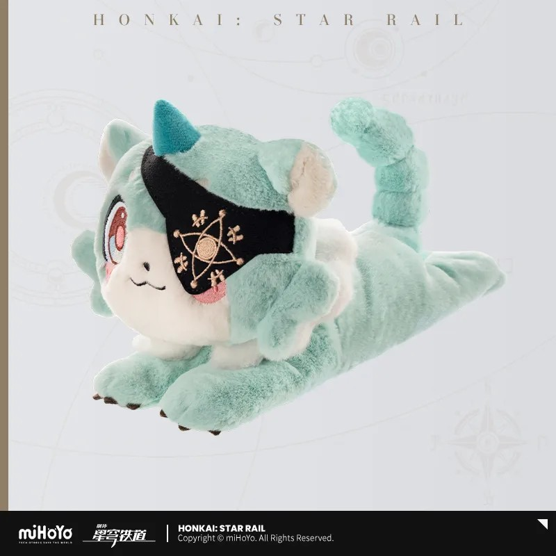 【Pre-Order】Honkai: Star Rail - The Awooo Series Chimera Plushie