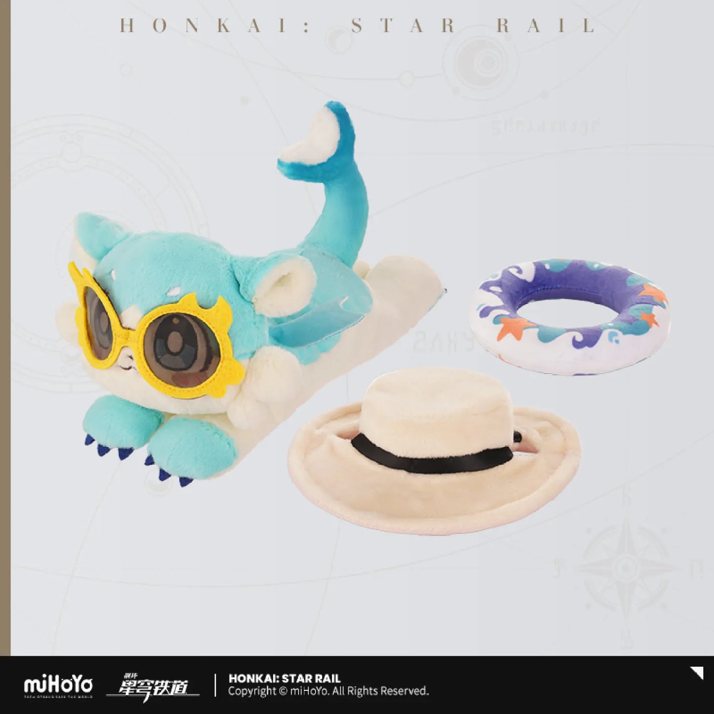 【Pre-Order】Honkai: Star Rail - The Awoo Awoo Series Plushie