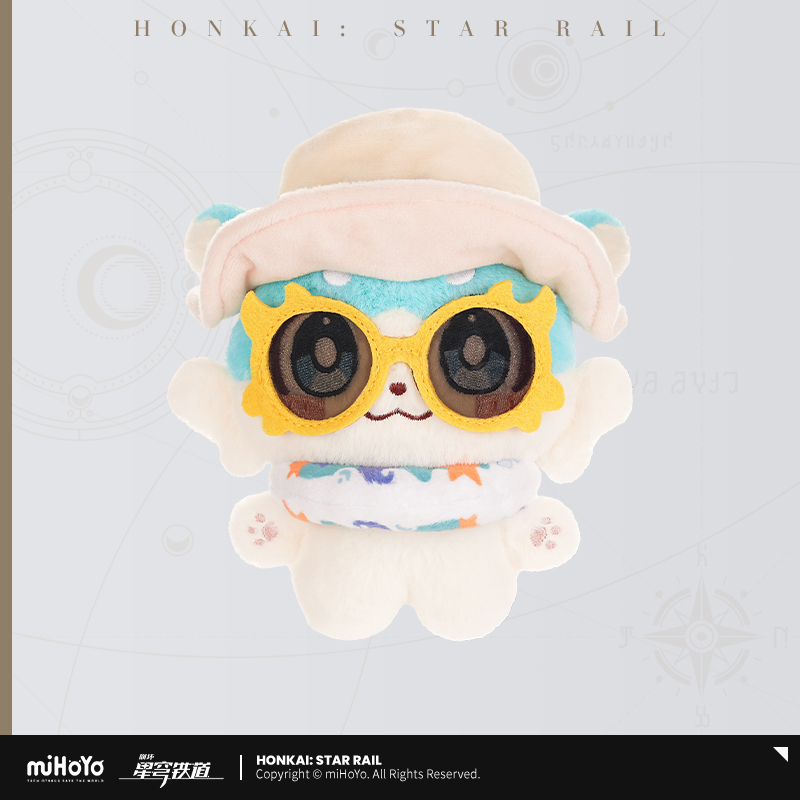 【Pre-Order】Honkai: Star Rail - The Awooo Series Chimera Hangable Plushie