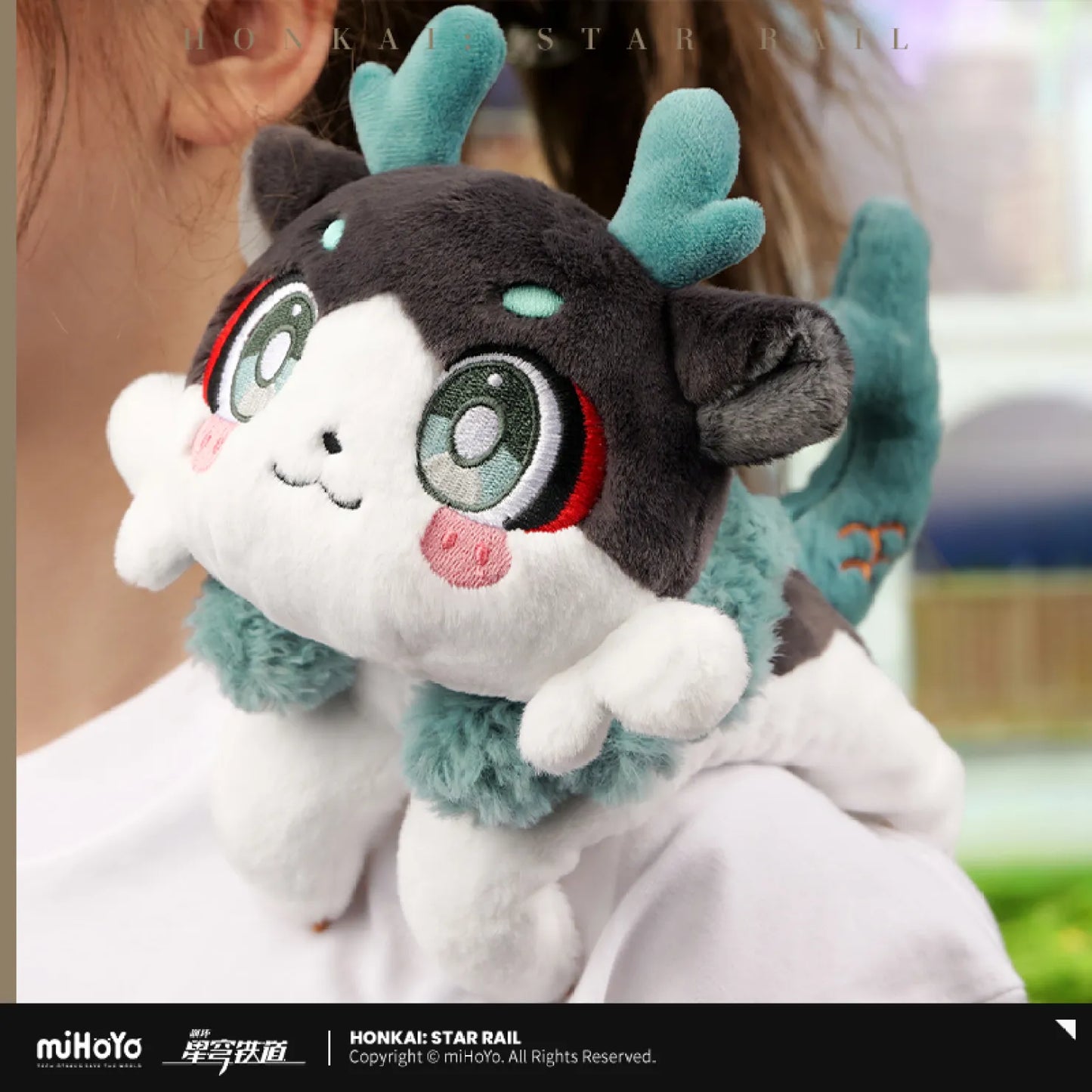 【Pre-Order】Honkai: Star Rail - The Awooo Series Chimera Plushie
