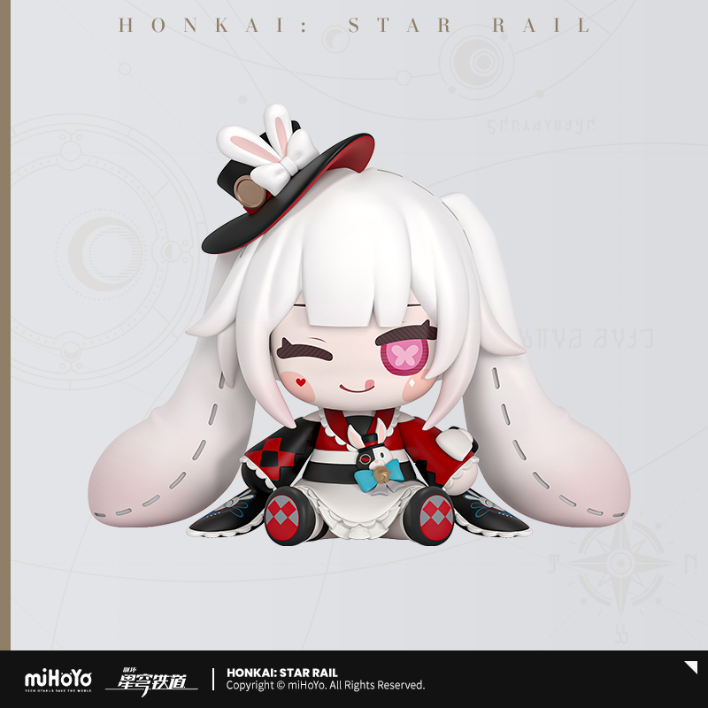 Honkai: Star Rail - Huggy Good Smile Chibi Figure