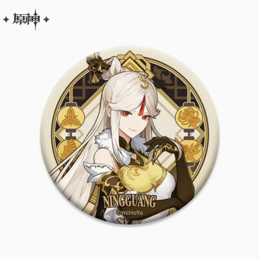 Genshin Impact - Liyue Character Badges