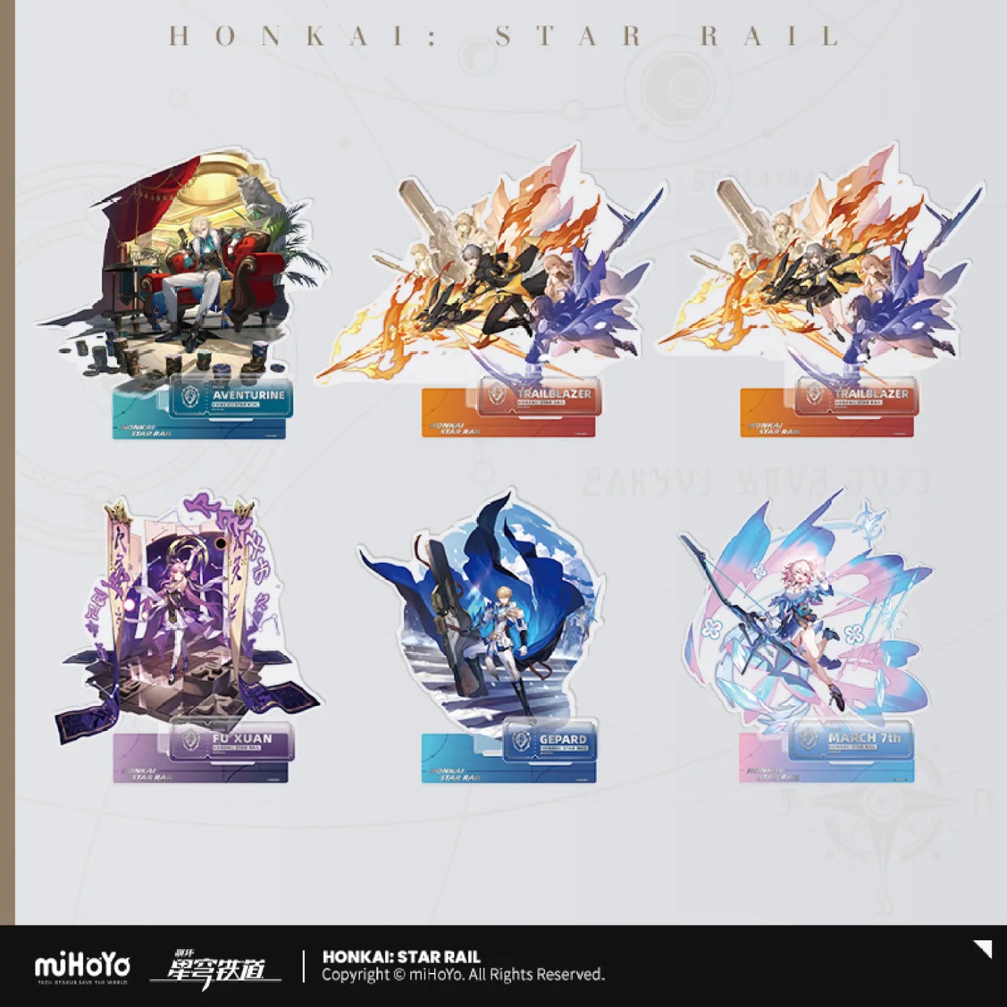 Honkai: Star Rail - Standing Design Series Acrylic Standee - The Preservation