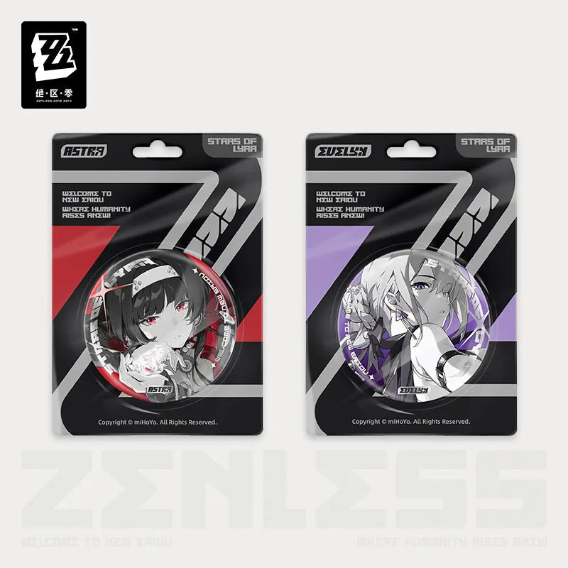 Zenless Zone Zero - Mindscape Cinema Badge : Stars of Lyra