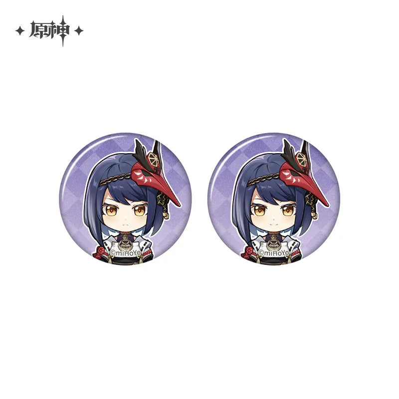 Genshin Impact - The Snapshot of a Jade-Covered Screen Series Mini Badges Set