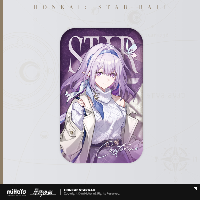 【Pre-Order】Honkai: Star Rail - Express Travel Series Square Badge