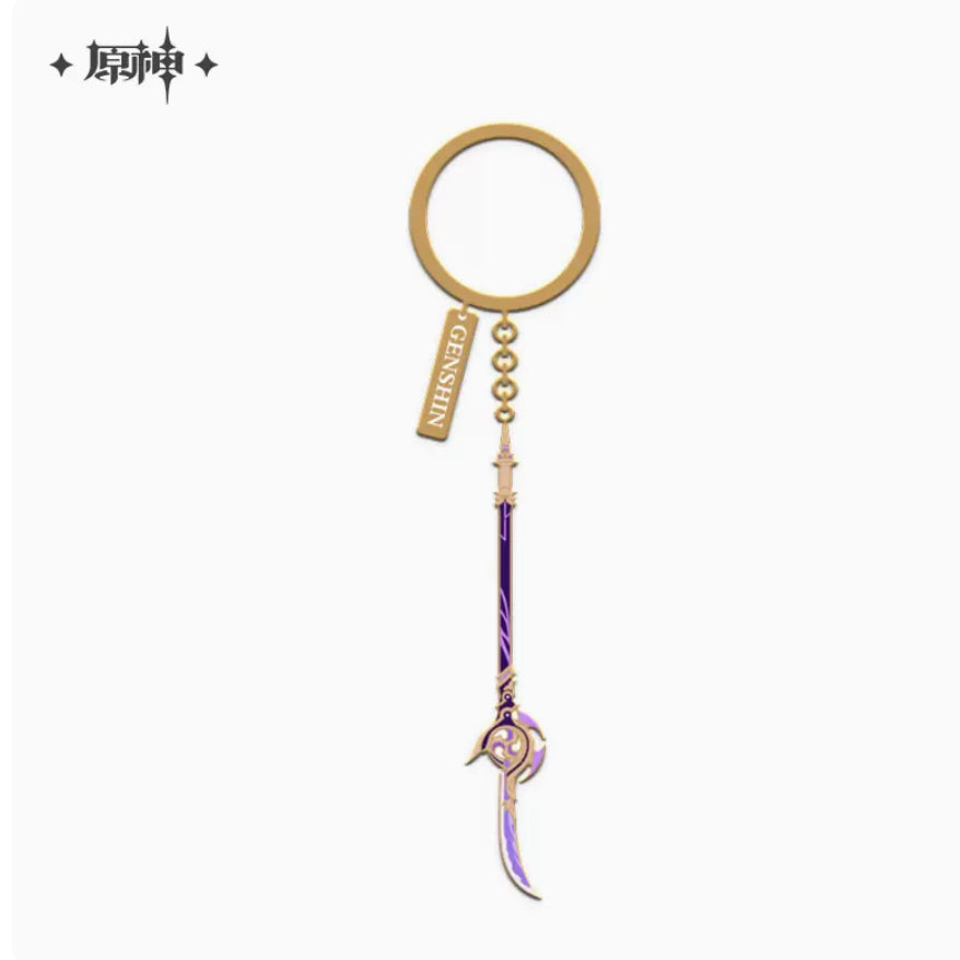 Genshin Impact Epitome Invocation Weapons Keychains