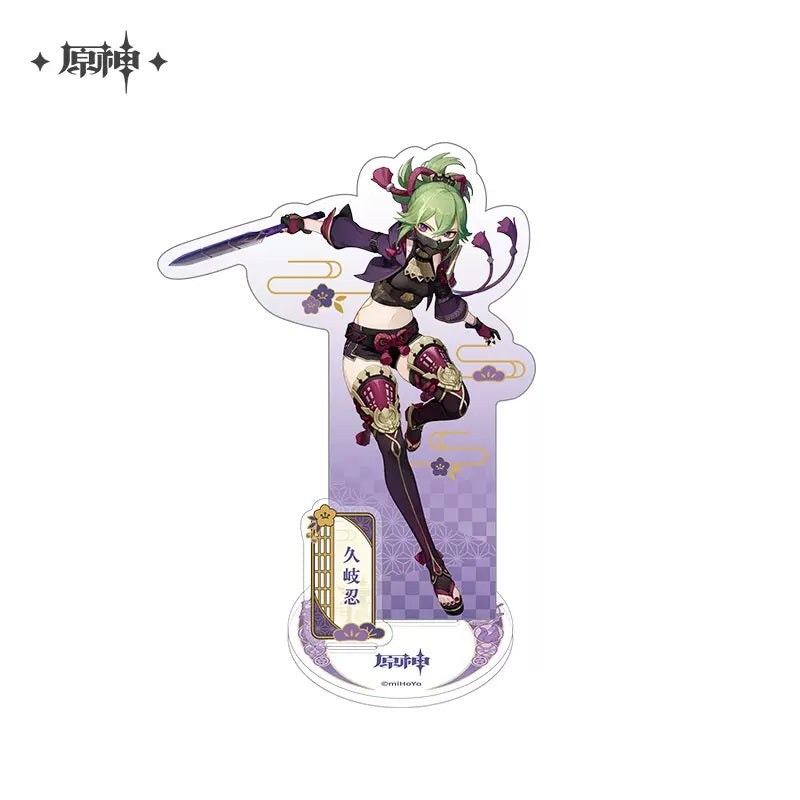 Genshin Impact - Inazuma Character Acrylic Standees