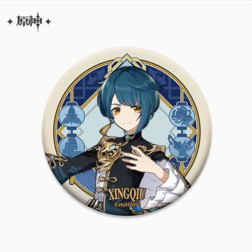 Genshin Impact - Liyue Character Badges