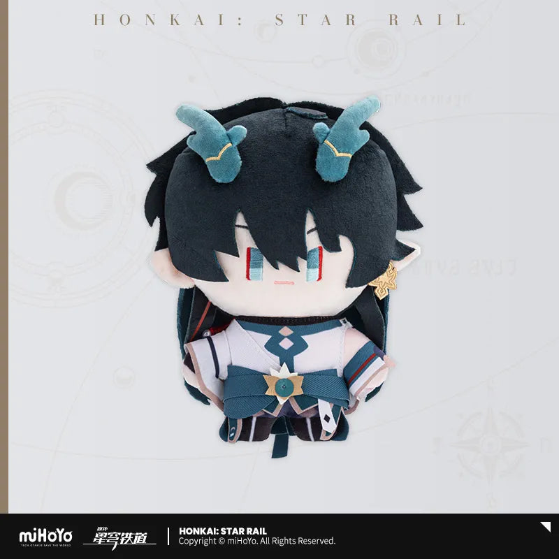 【Pre-Order】Honkai: Star Rail - Chibi Plushie