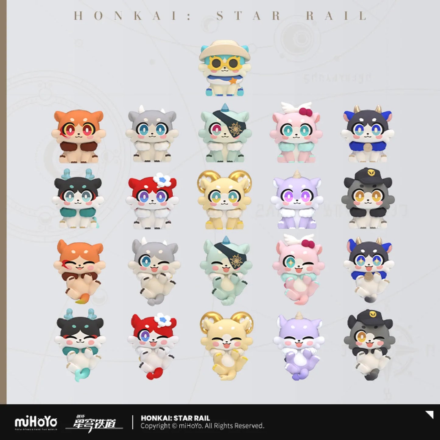 【Pre-Order】Honkai: Star Rail - The Awooo Series Chimera Mini Blind Bag