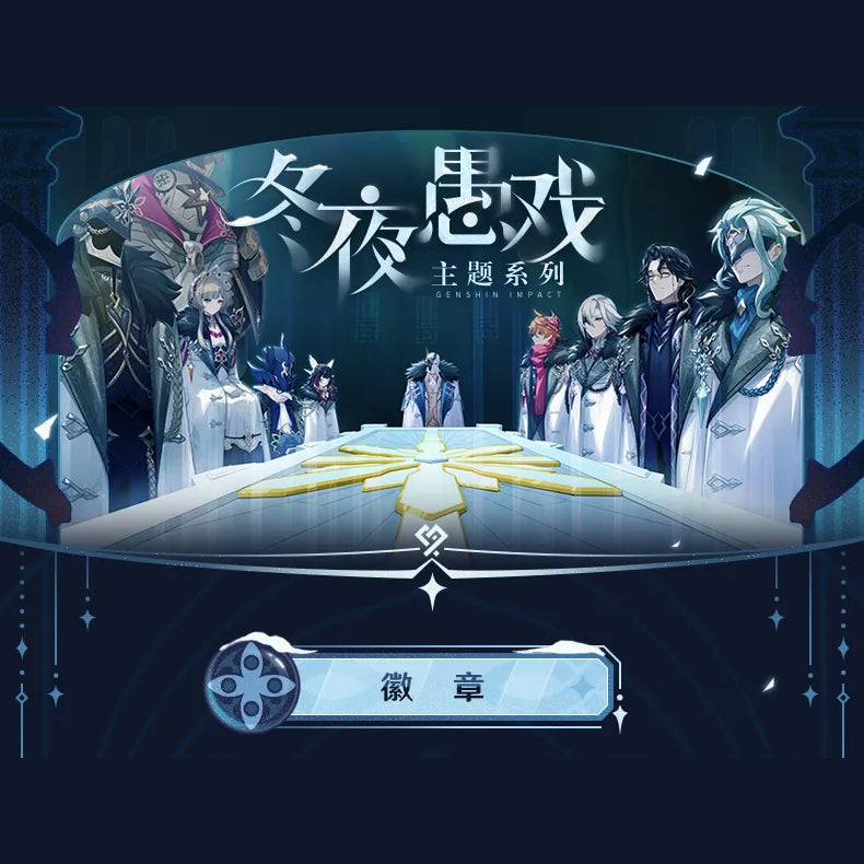 Genshin Impact A Winter Night's Lazzo Series Badges