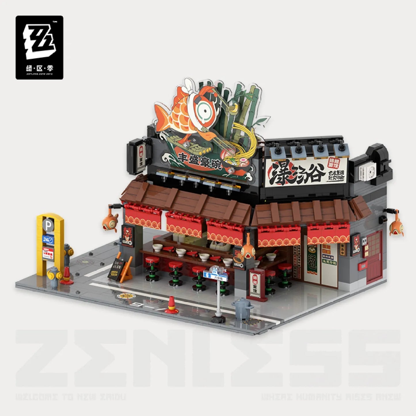 【Pre-Order】Zenless Zone Zero - Sixth Street Series Building Blocks Vol.1