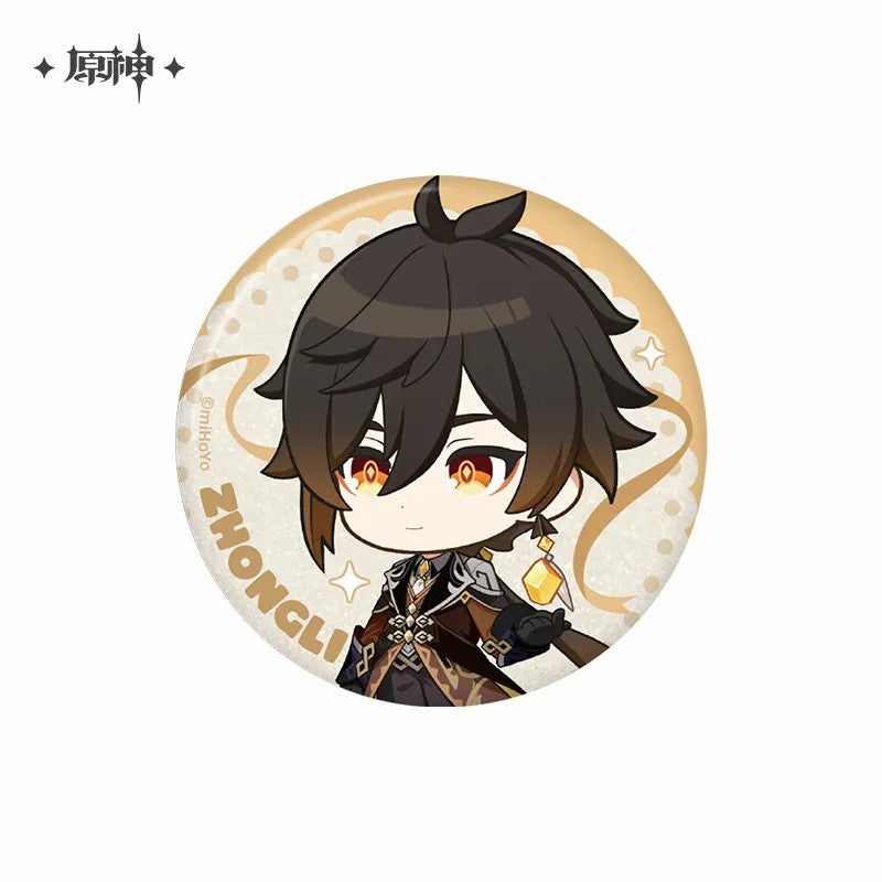Genshin Impact - Star Road Memory Series Character Badges
