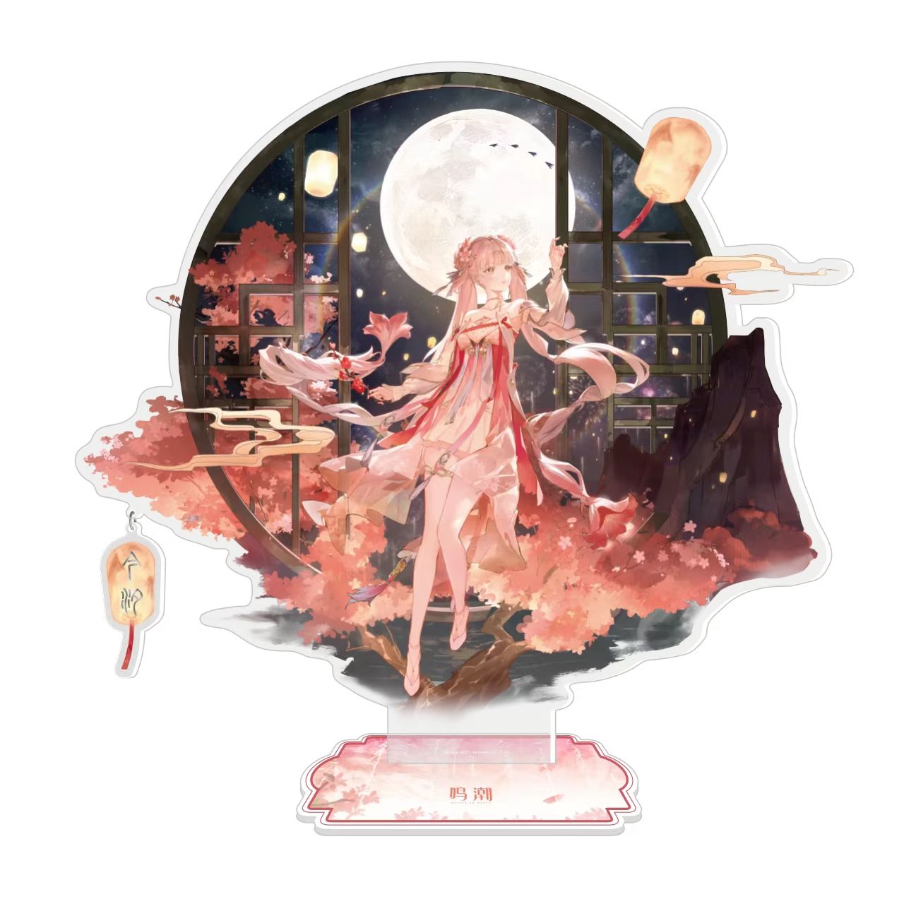 Wuthering Waves - Resonator Outfit Series Jinhsi Peach Blossom Acrylic Standee